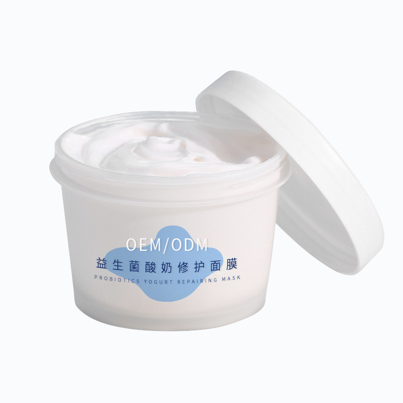 南阳市_益生菌酸奶面膜OEM