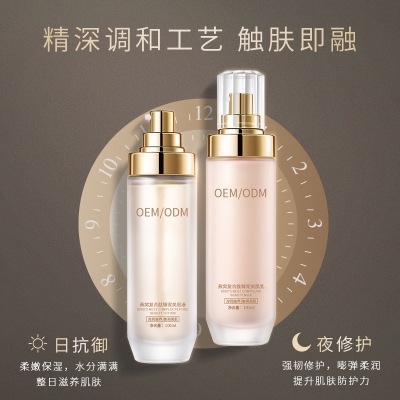 南阳市_燕窝水乳套盒OEM