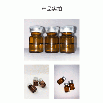 南阳市_V提拉 ST嫒美提 OEM定制加工贴牌 面部精雕