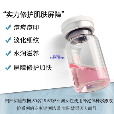 南阳市_水光动能素