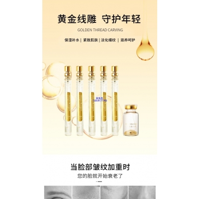 南阳市_黄金线雕OEM代加工