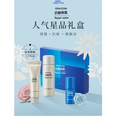 南阳市_人参滋养抗衰套装