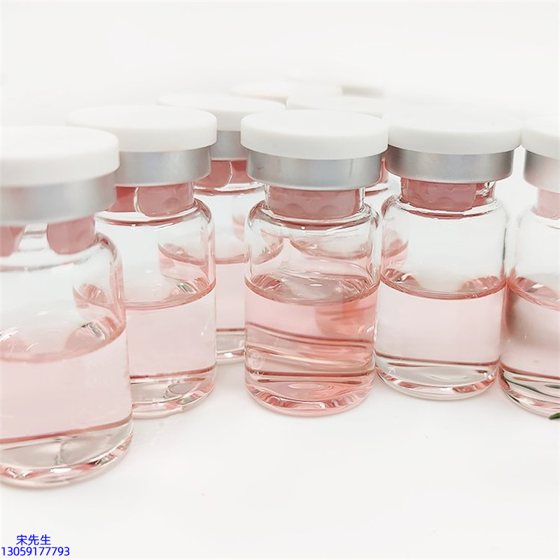 南阳市_水光动能素+ 小棕瓶