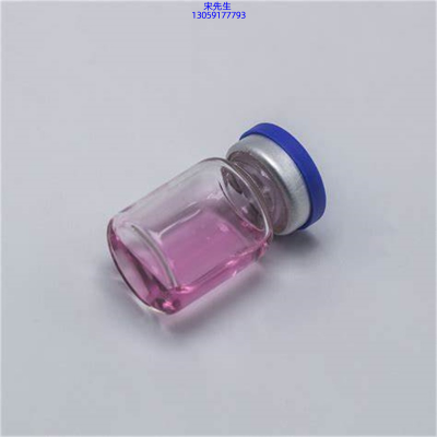 南阳市_水光动能素滋养修复