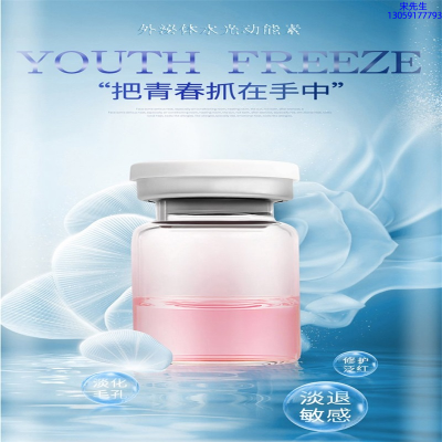 南阳市_水光和有针区别