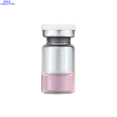 南阳市_水光动能素精华原液OEM代加工贴牌