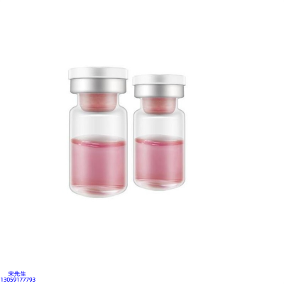 南阳市_水光动能素OEM代加工贴牌