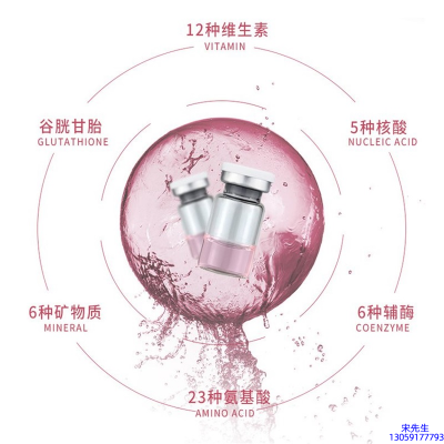 南阳市_水光动能素精华原液现在最好有哪些?