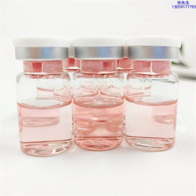 南阳市_水光动能素贴牌