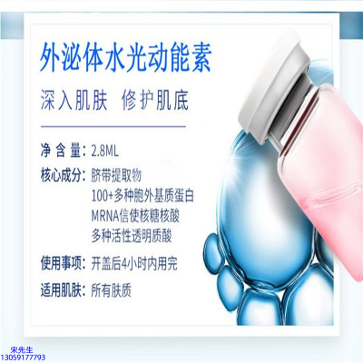 南阳市_水光效果怎么样？